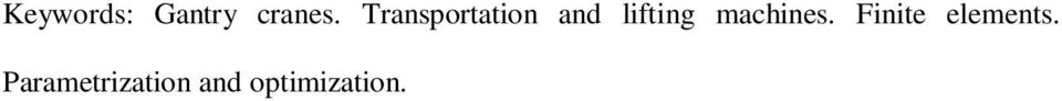 machines. Finite elements.