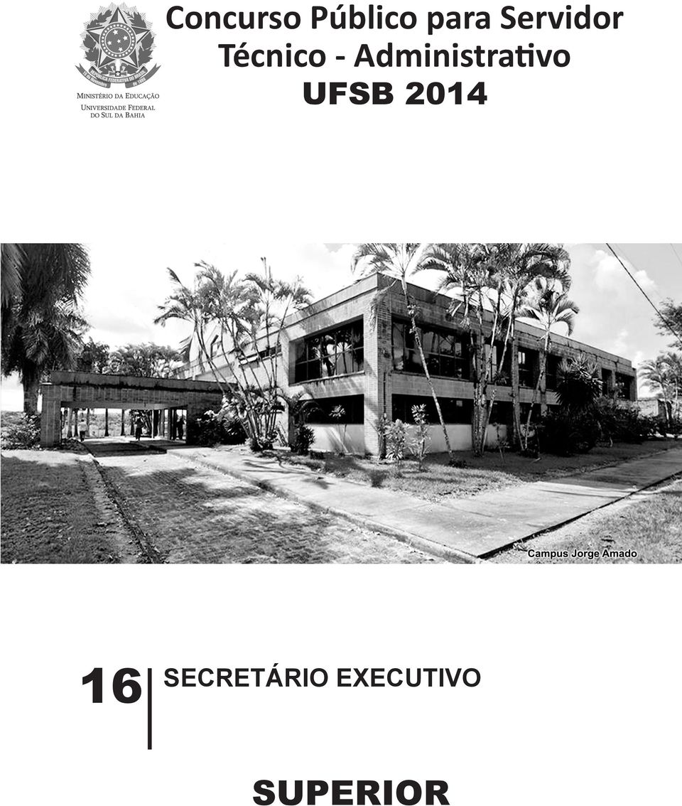 Administrativo UFSB 2014