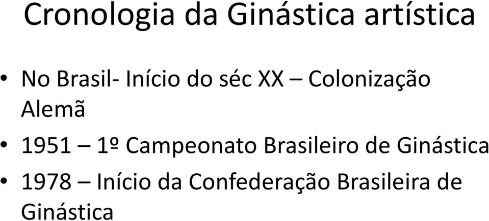 1951 1º Campeonato Brasileiro de Ginástica