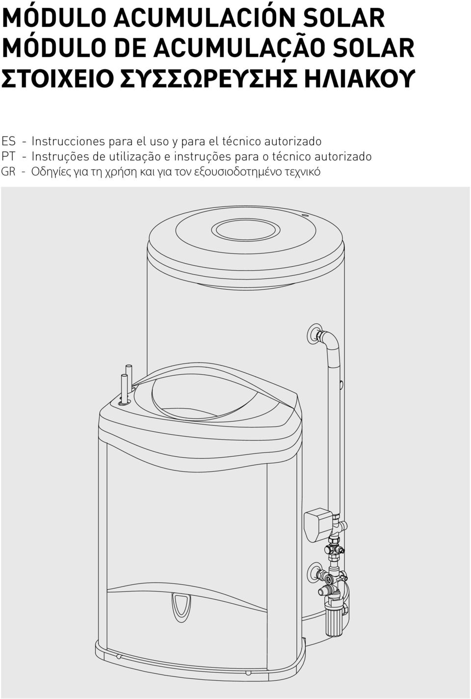 técnico autorizado PT - Instruções de utilização e instruções para