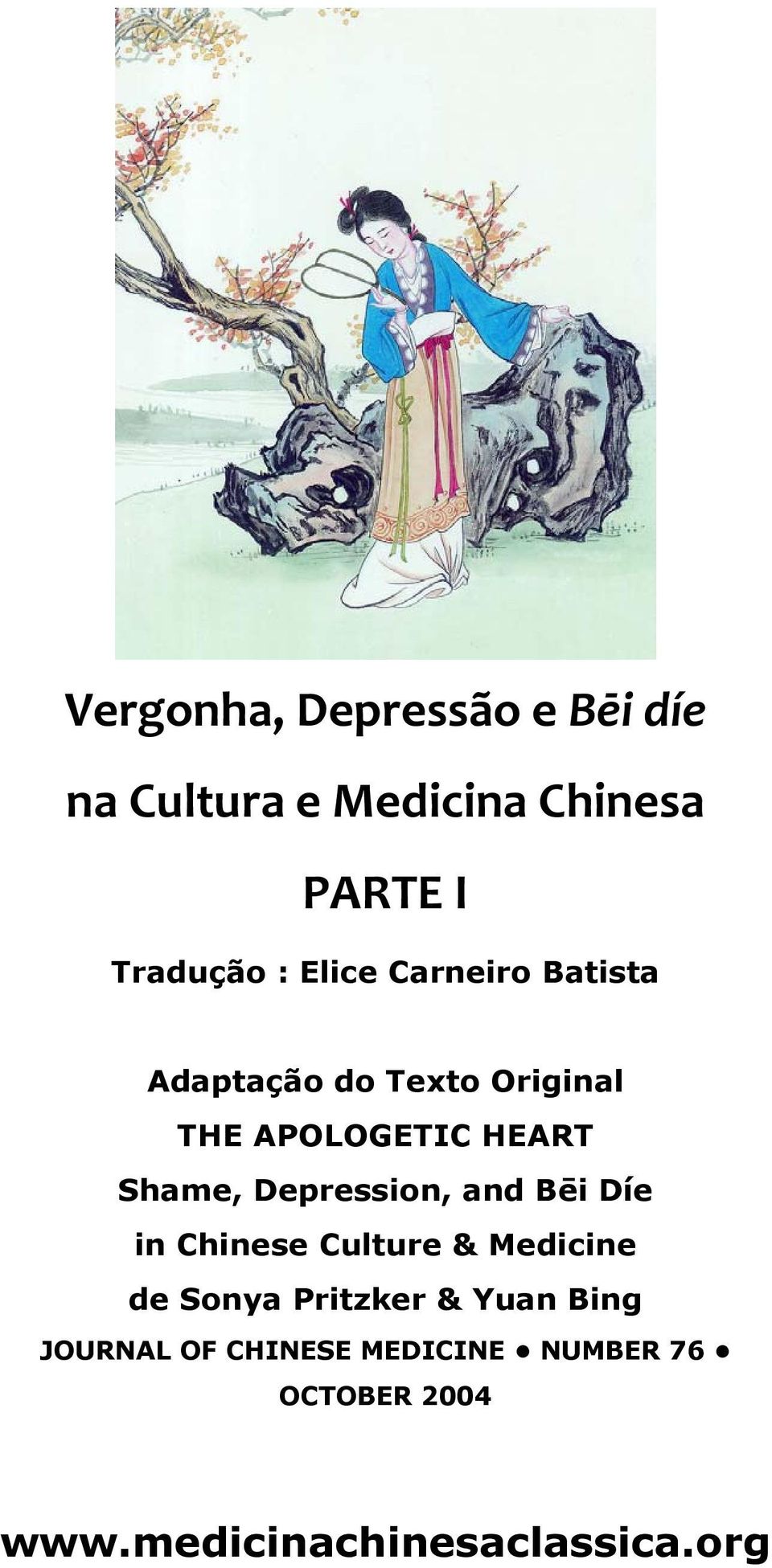 Depression, and Bēi Díe in Chinese Culture & Medicine de Sonya Pritzker & Yuan
