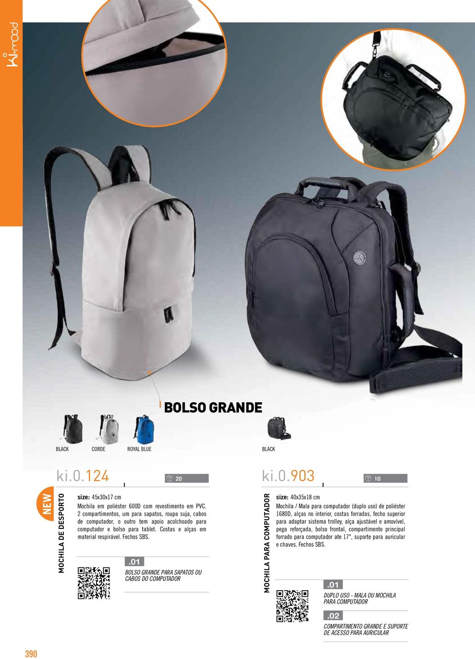 BOLSO GRANDE PARA SAPATOS OU CABOS DO COMPUTADOR MOCHILA PARA COMPUTADOR size: 40x35x18 cm Mochila / Mala para computador (duplo uso) de poliéster 1680D, alças no interior, costas forradas, fecho