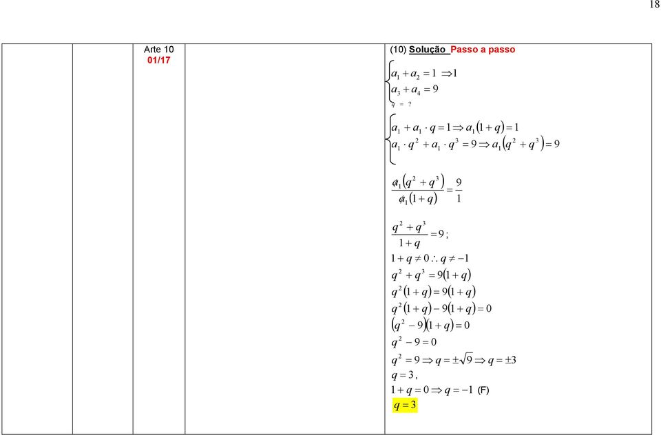 + q + q 0 q q + q 9( + q) q ( + q) 9( + q) q ( + q)