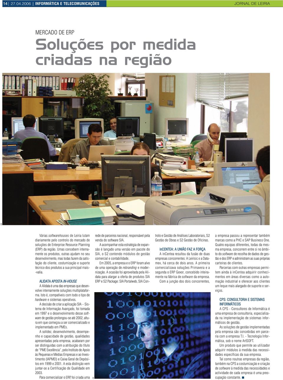 Enterprise Resource Planning (ERP) da região.