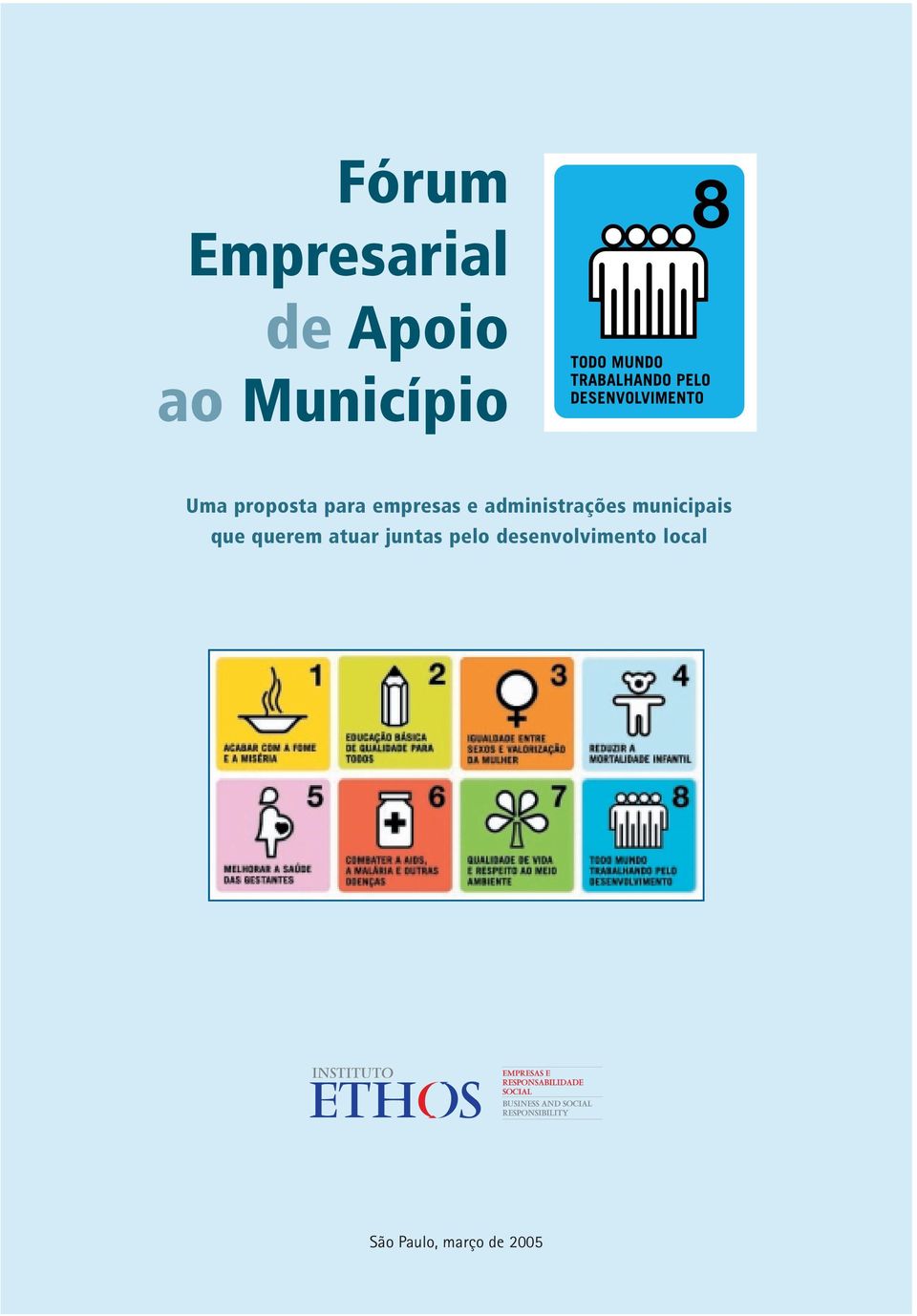 administrações municipais que querem atuar