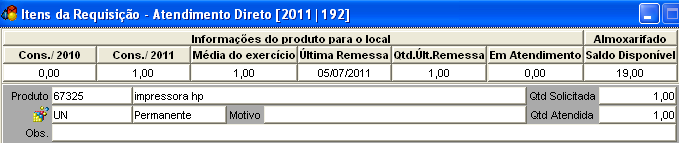 8.4 Clique em confirmar ( ) e caso necessário, adicione mais produtos clicando em Novo ( ). 8.5 Clicar em Confirmar e após abrirá a tela abaixo: 8.