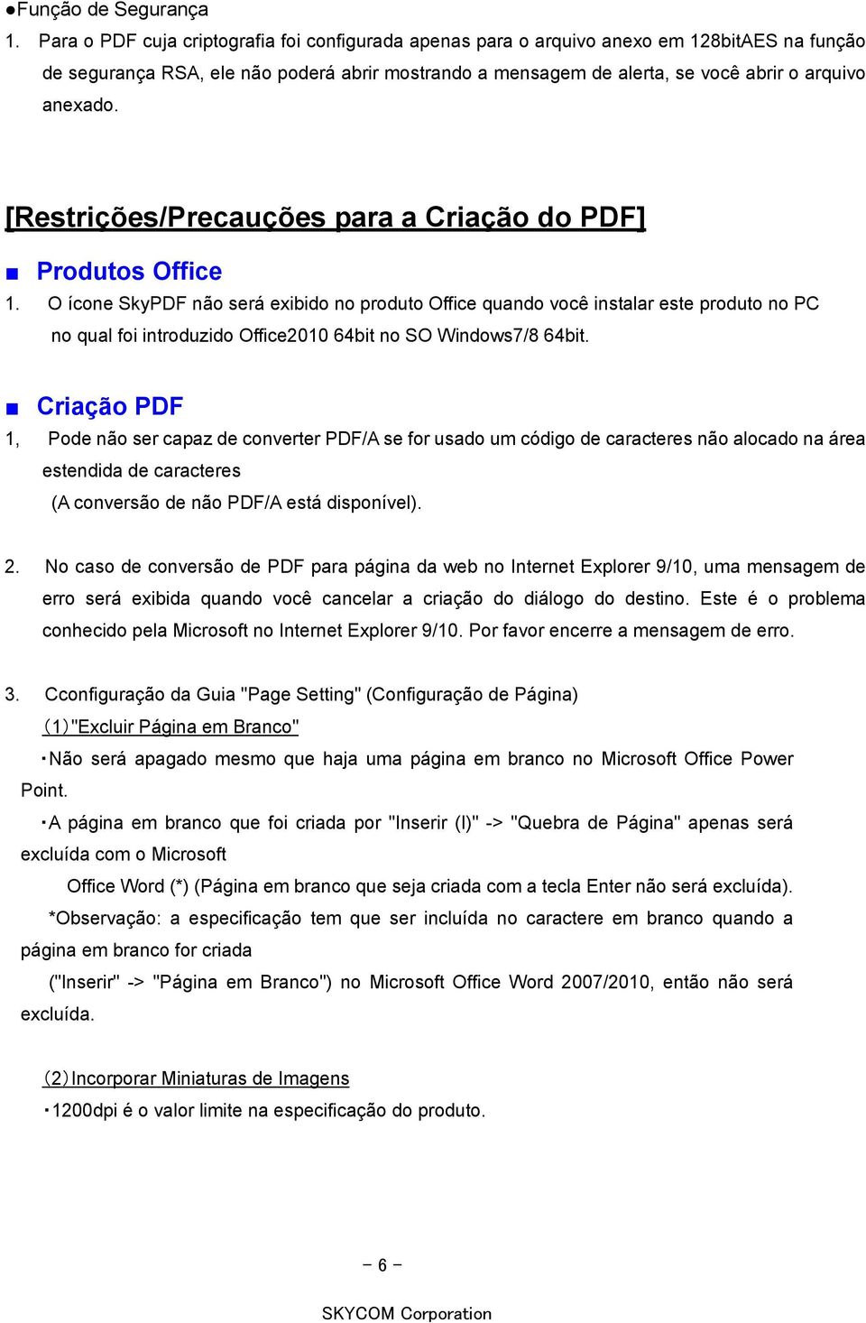 [Restrições/Precauções para a Criação do PDF] Produtos Office 1.