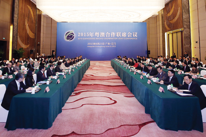 Edição de Junho de 2015 Número 53 Nota do Editor: Conjunta de Cooperação Guangdong-Macau A Reunião 2015 teve lugar na Cidade Jiangmen, na qual ambas as partes reconheceram os resultados de cooperação