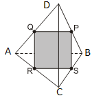 13. (FUVEST - 12) Em um tetraedro regular de lado, a distância entre os pontos médios de duas arestas não adjacentes é igual a a) b) c) d) 14. Atividade Proposta nº 9, Geometria Espacial VI 15.