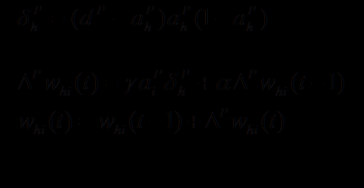 Na figura 4., a seguir, é apresentado um esquema do algoritmo implementado quando h=, ou seja, quando a rede apresenta um único neurônio na camada de saída. Figura 4.