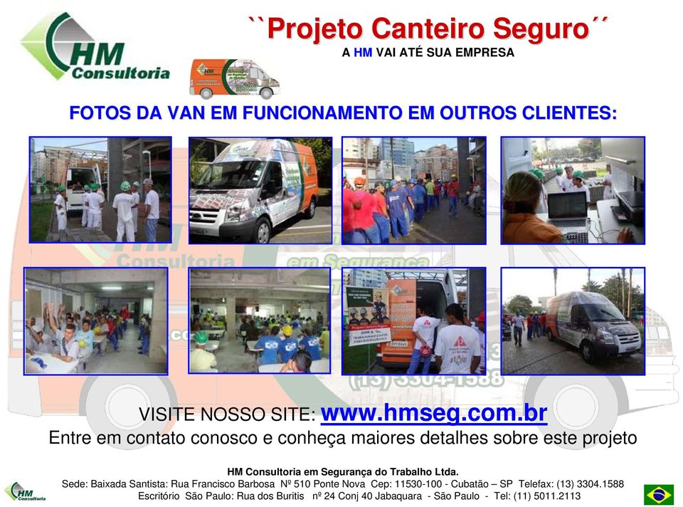 www.hmseg.com.