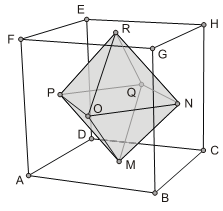 15. (ESPCEX (AMAN) - 11) Na figura abaixo, está representado um sólido geométrico de faces, obtido a partir de um cubo e uma pirâmide.