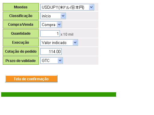 PEDIDO SIMPLES Aula -1 Cliente O PEDIDO SIMPLES é utilizado quando o cliente quer escolher a cotação que julgar mais vantajosa para liquidar ou iniciar a sua operação, quando não acha vantagem