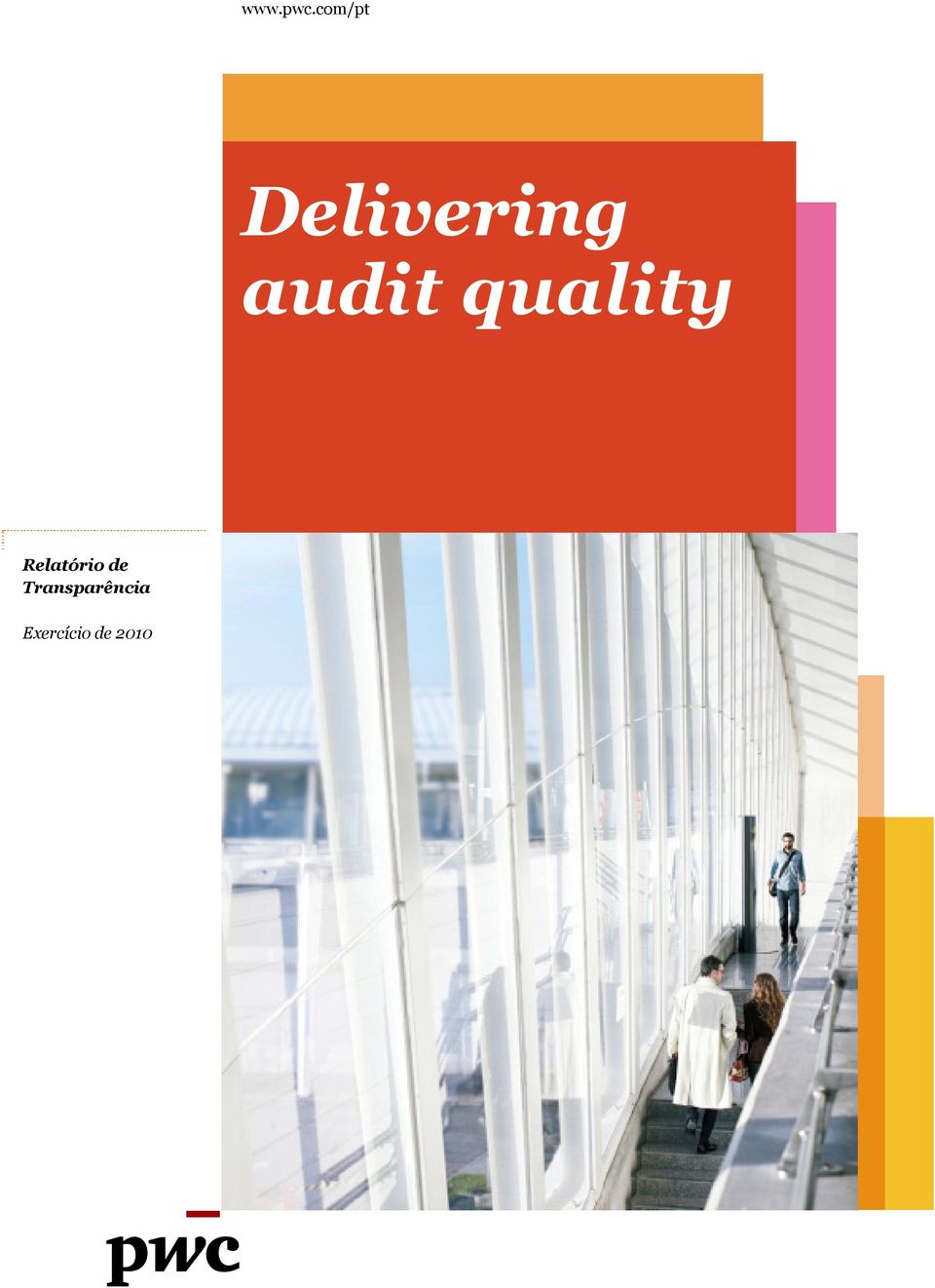audit quality