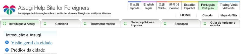 Dada a necessidade crescente de prática de esporte e aprendizado permanente, o parque esportivo Ogino está sendo usado cada vez mais como um local de recreação para os cidadão ou um local de descanso