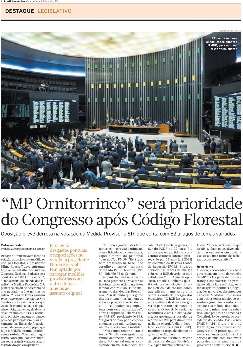 Provisória 517, que conta com 