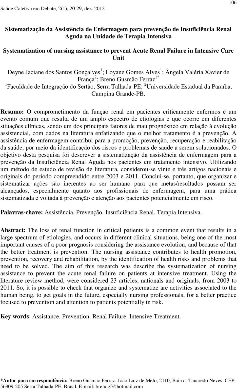 Universidade Estadual da Paraíba, Campina Grande-PB.