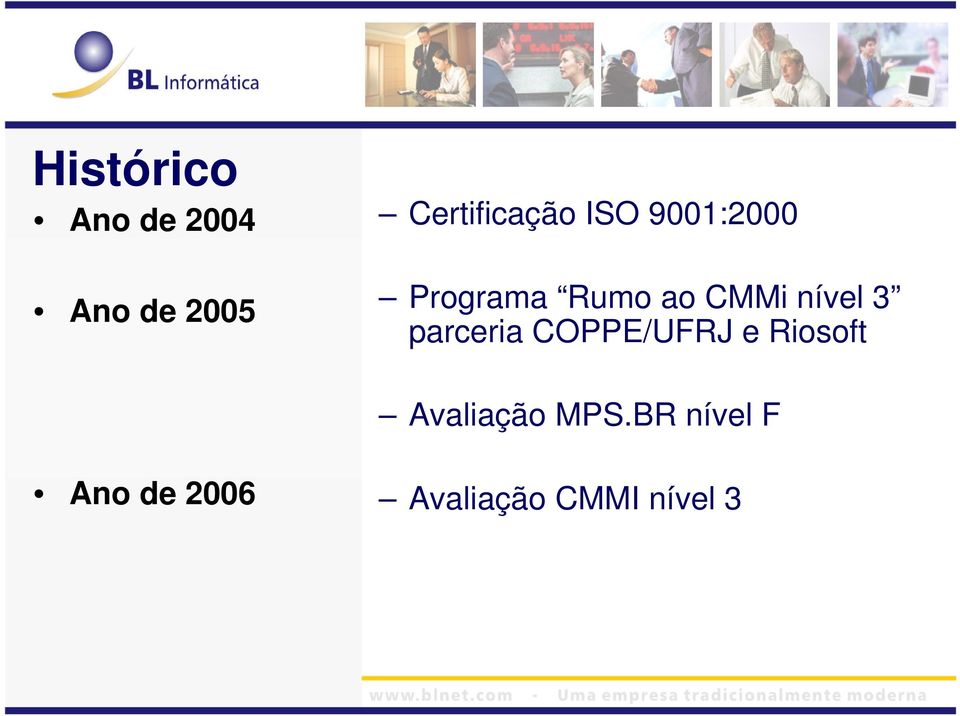 CMMi nível 3 parceria COPPE/UFRJ e Riosoft