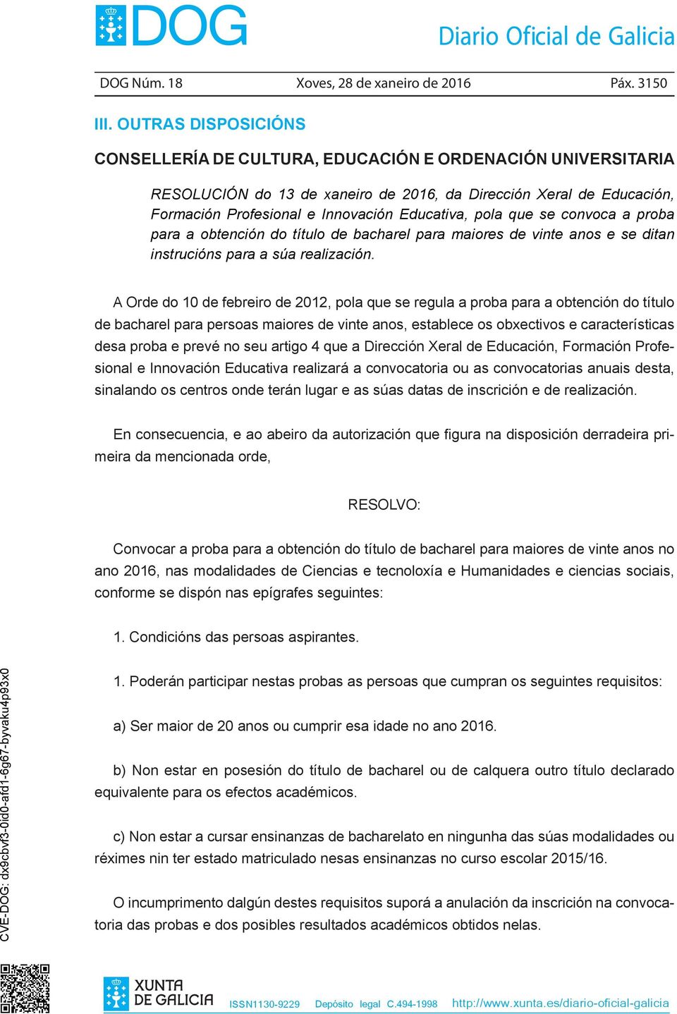 pola que se convoca a proba para a obtención do título de bacharel para maiores de vinte anos e se ditan instrucións para a súa realización.