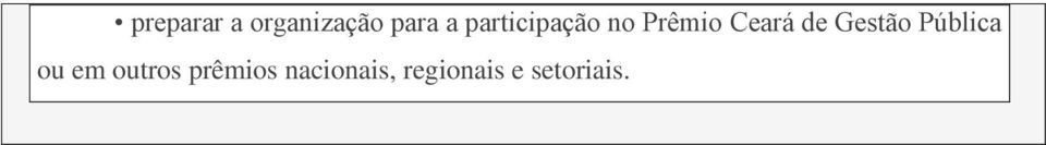 Gestão Pública ou em outros