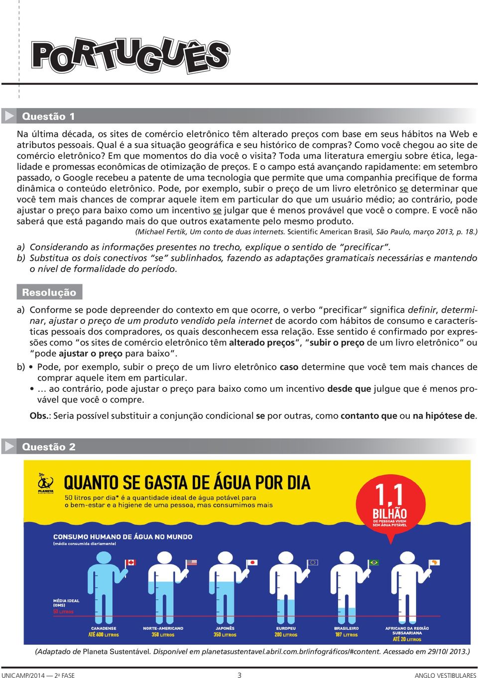 Toda uma literatura emergiu sore ética, legalidade e promessas econômicas de otimização de preços.