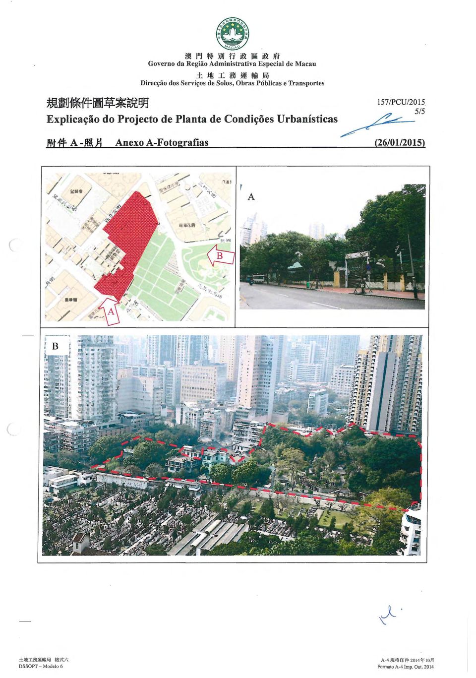 Explica~io do Projecto de Planta de Condi~Oes Urbanisticas ~ ff;t#- A -A«J:l Anexo