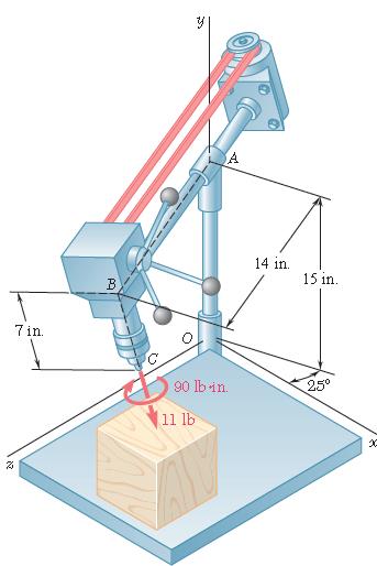 Uma placa de 5 x 8 ft e densidade uniforme pesa 70 lb e é suportada por uma articulação em esfera em A e por dois cabos. Determinar a tensão em cada e cabo a reação a A. 19.