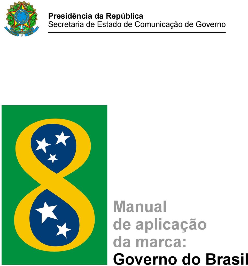 Comunicação de Governo Manual