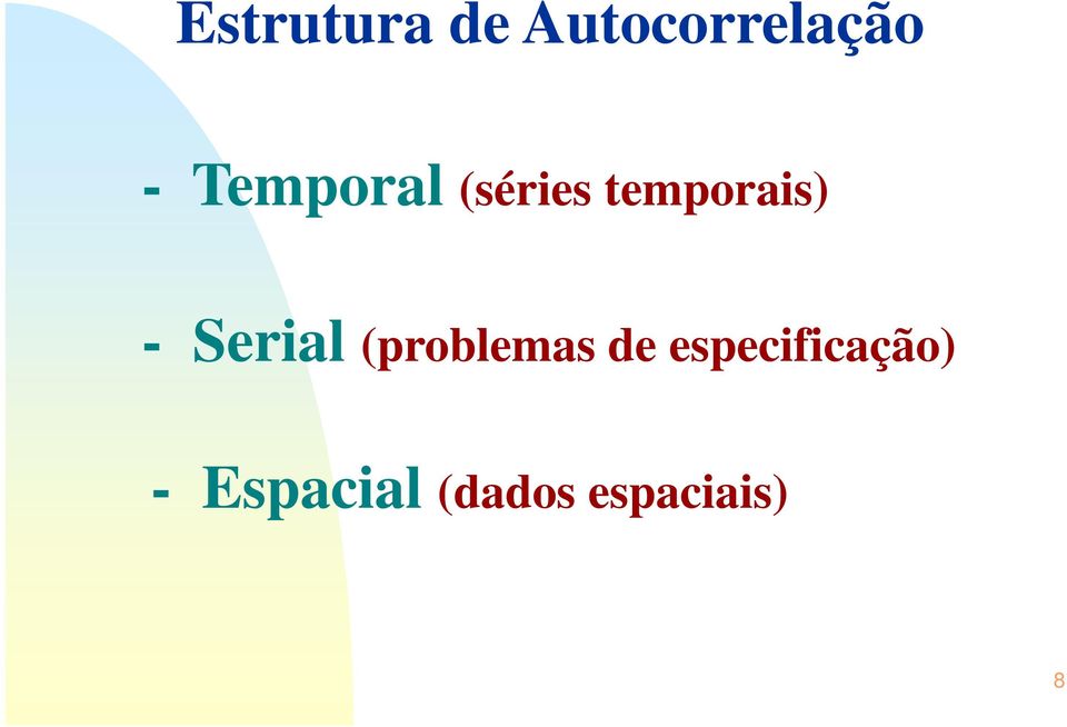 Serial (problemas de