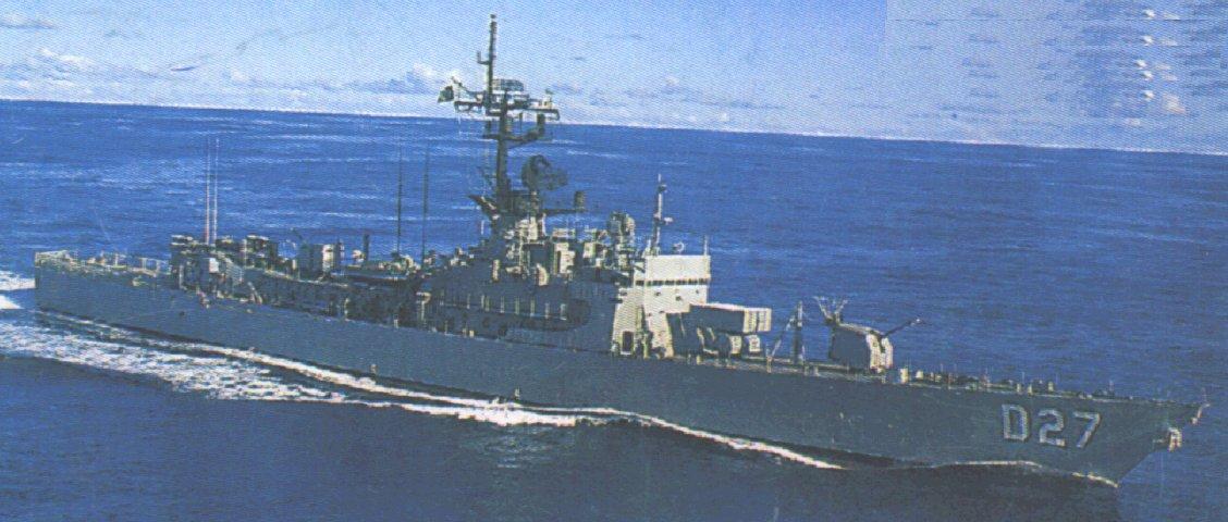 Navio de Guerra Contratorpedeiro Pará - Incorporado à Esquadria Brasileira em 1989, destina-se às