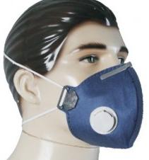 Proteção Respiratória Respirador Descartável PFF2 Marca: Air Safety Modelo: PFF2 CA: 10.