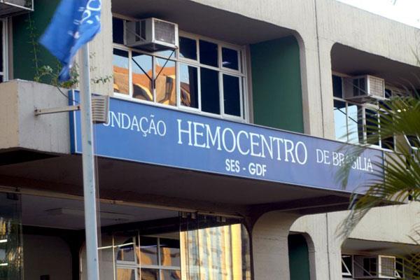 Enfermeiro e Técnico em Enfermagem Fundação HEMOCENTRO de Brasília. Como passar no Hemocentro DF - 2016?