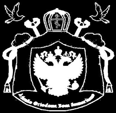 Conclusão A Casa Real Sefarad y Ducal de Lucena é uma Instituição Familiar Histórica em Exílio, representando os antigos reinos da região ibérica, mas comprometida com a promoção de campanhas