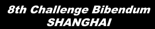 8th Challenge Bibendum SHANGHAI Rallying
