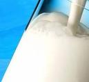 INSTITUTO FEDERAL DE EDUCAÇÃO, Disciplina: Análise de Alimentos CIÊNCIA E TECNOLOGIA RIO GRANDE DO NORTE Análise de Leite Métodos qualitativos e quantitativos INTRODUÇÃO Qual o papel do leite na