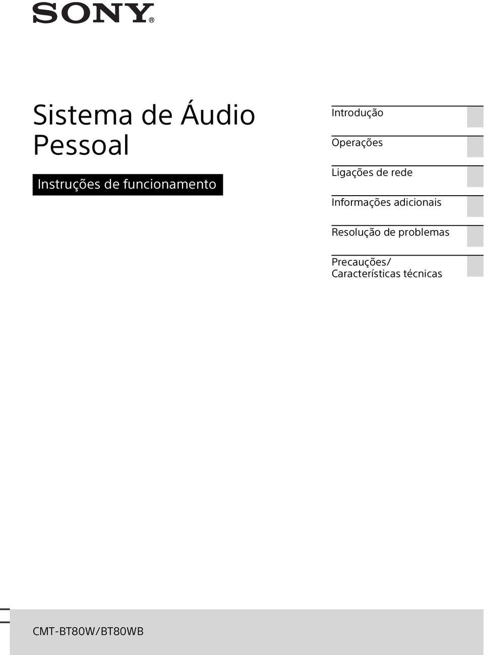 rede Informações adicionais Resolução de