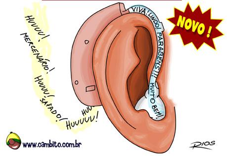 Habilidades auditivas Fechamento auditivo Definição: Habilidade de selecionar o(s) significado(s) mais provável(s) do som de maior interesse dentre as várias possibilidades.