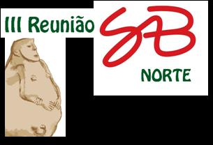 O evento ocorrerá entre os dias 06 e 11 de novembro de 2016 na cidade de Porto Velho, capital do Estado de Rondônia, e sua realização está a cargo do Departamento de Arqueologia da Fundação