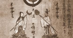 DEUSES V Segundo o Kojiki, Amenominakanushi é invisível, assexuado, sem pai, sem esposa. Ele é o criador do céu e da terra.