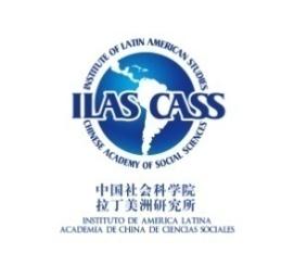 ILAS CASS & IBRE FGV Seminar MIDDLE INCOME TRAP: PERSPECTIVES OF BRAZIL AND CHINA Os nobres resultados e os desafios da Previdência Social na China (sessão 3-20minutos) ILAS CASS Zheng Bingwen