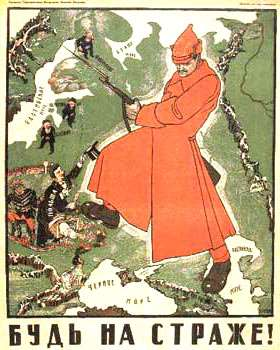 Lênin retorna do exílio TESES DE ABRIL Paz, terra e pão. Todo o poder aos sovietes. Formação da Guarda Vermelha (Trótsky).