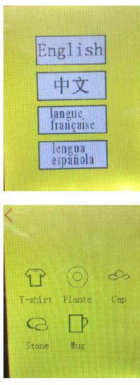 Instrução de operação da caixa de controle da tela touch screen O controlador de máquina inteligente multi-função de transferência de calor tradicional tem muitos botões de operação, controla a