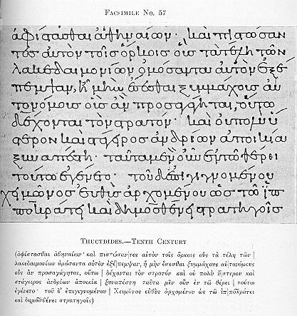 Um manuscrito é qualquer documento "escrito a mão", tradução literal do latim manu