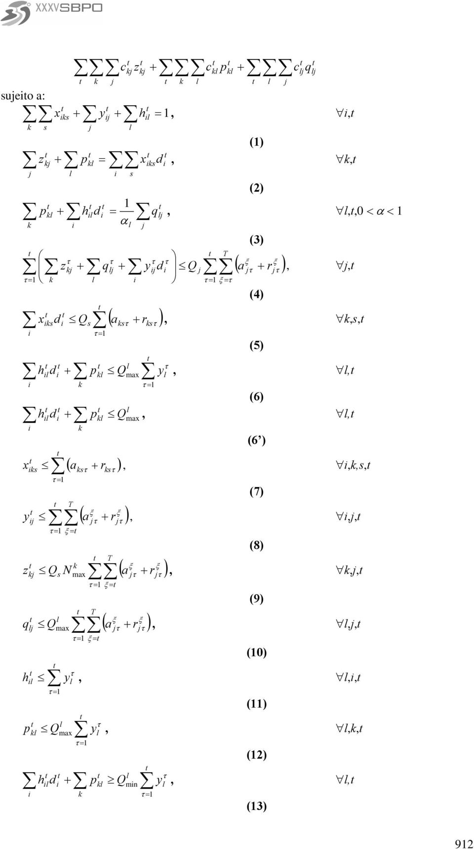 hd + p Qmax,, (6 x y z q ( a + r,,,, ( a + r 1 Q N Q (7,,, ( a + r max 1 ( a