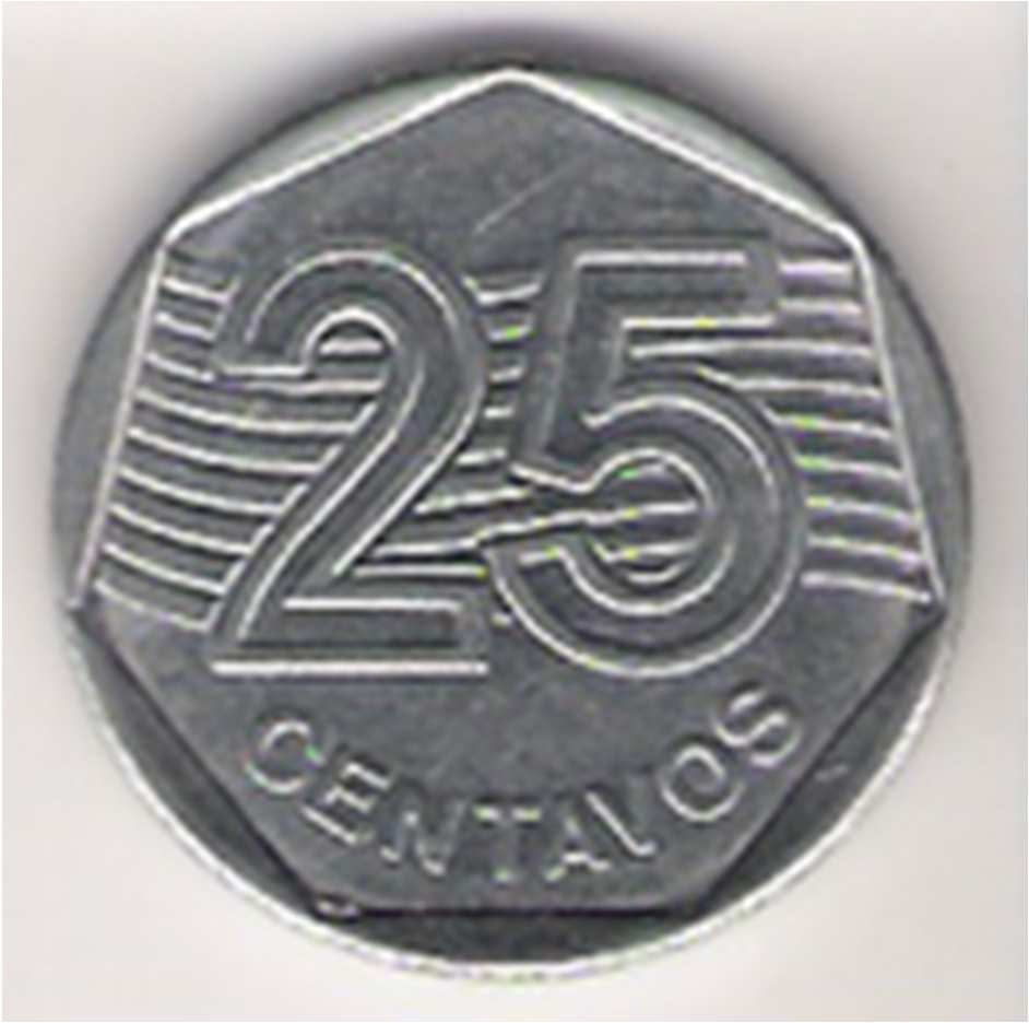 A moeda de vinte e cinco centavos do real entrou em circulação em 30 de setembro de 1994, cerca de três meses após o lançamento do novo padrão monetário por ocasião do Plano Real.