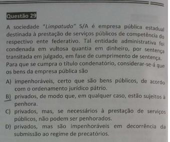 Comentários - Prova Tipo AZUL - Direito Administrativo Pessoal, alguns temas novos, a exemplo da questão 31 que abordou aspectos da Lei nº 12.529/11.