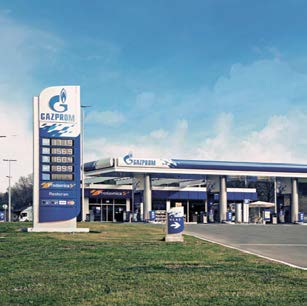 20 Профил компаније НИС-ове бензинске станице потрошачи су наградили са Best Buy Award, за најбољи однос цене и квалитета У складу са свеукупном модернизацијом компанијске малопродајне мреже на