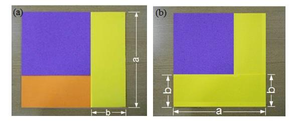 Da mesma forma na parte inferior esquerda do quadrado inicial, coloca-se outro retângulo grande com altura b e largura a, conforme a Figura 4 (a) e (b).