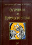 Páginas 1998 Dão Wines Virgílio Loureiro