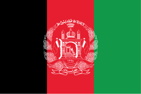 AFEGANISTÃO Contexto: O Afeganistão, por sua posição geopolítica, marca-se na história como um centro intermediário de relações comerciais e migrações da humanidade ao longo da história.